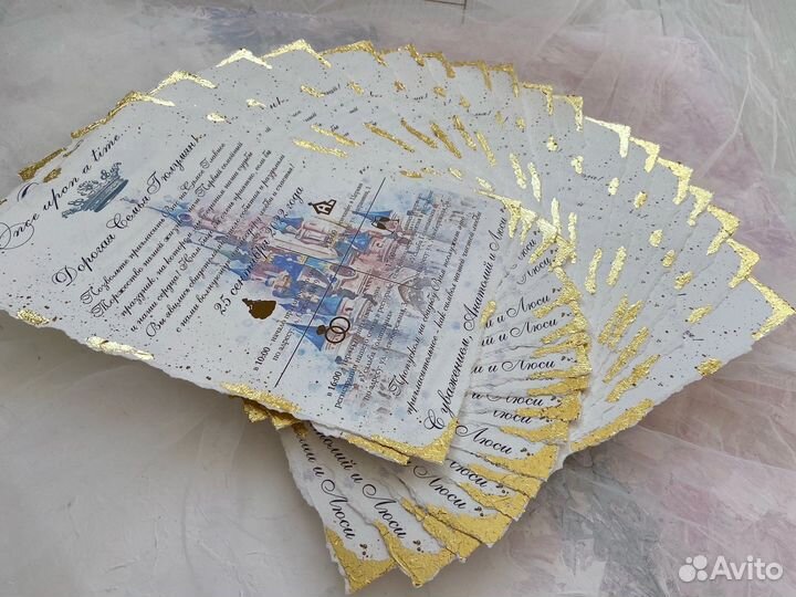 Пригласительные на свадьбу, на дни рождения