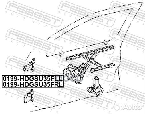 Петля двери передн нижн левая lexus RX 03-08, T