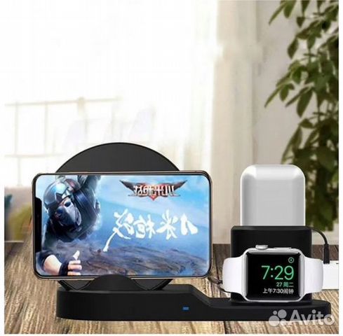 Зарядное устройство-станция 3в1