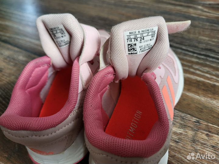 Adidas Duramo детские
