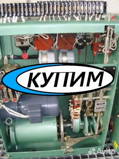 Привод пружинный пп-10