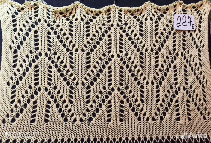 Ажурные перфокарты