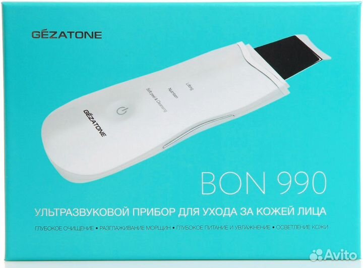 Gezatone bon 990