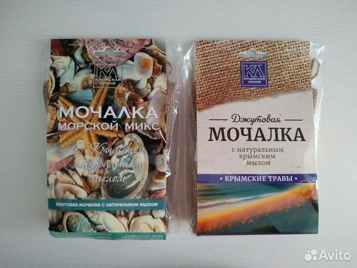 Мочалка джутовая