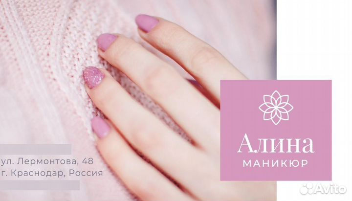 Свадебные пригласительные
