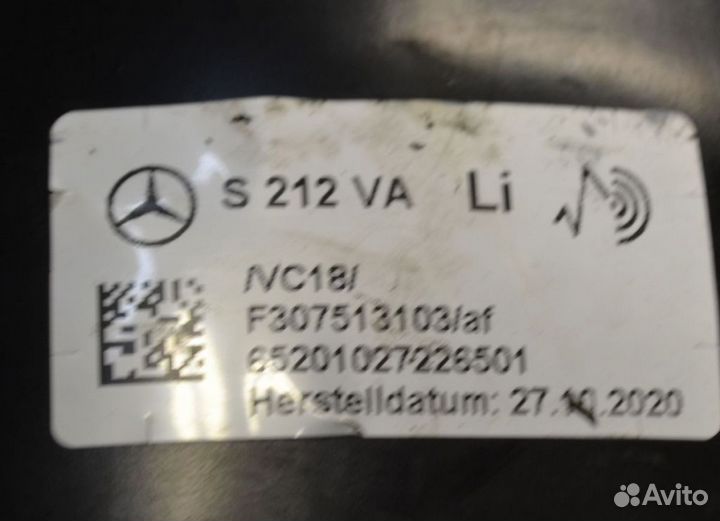 Стойка передняя L Mercedes-Benz CLS-Класс, С218