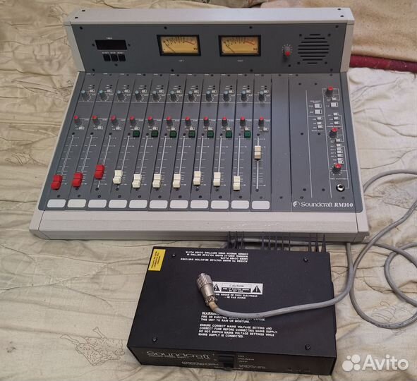 Midas Legend 3000 D&R Discom 5 Soundcraft RM100