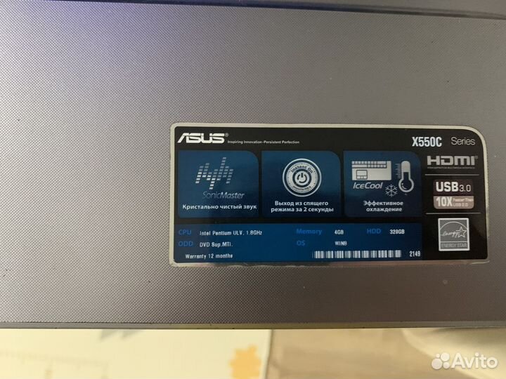 Ноутбук asus