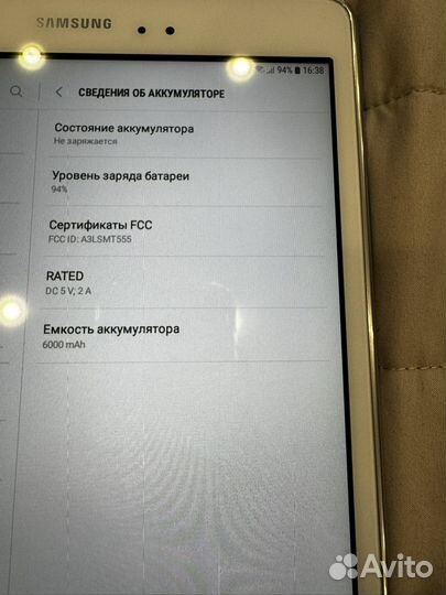 Samsung Galaxy Tab A