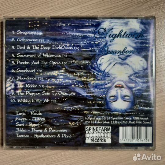 Cd диск фирменный Nightwish Oceanborn