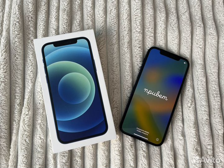 iPhone 12 128gb Blue