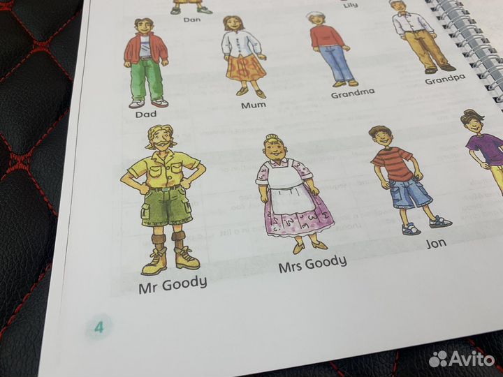 English World 1,2,3,4