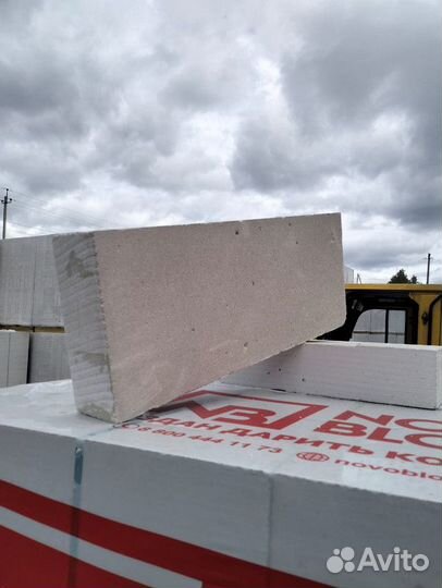 Газоблоки Коттедж