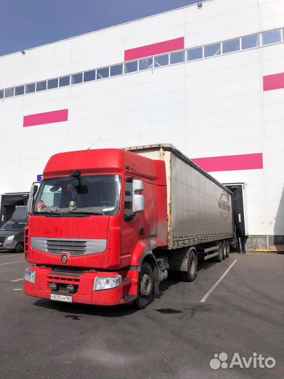 Доставка товара на wildberries Казань