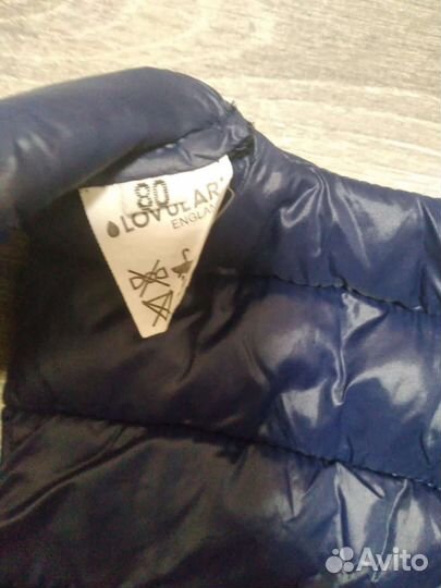 Жилетка детская 80