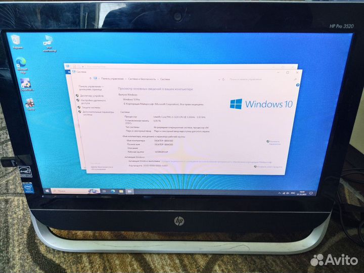 Моноблок HP Intel core i3, 6gb ddr3(гарантия)