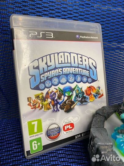 Skylanders: Spyro's Adventure PS3