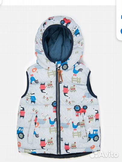 Жилетка для мальчика 92