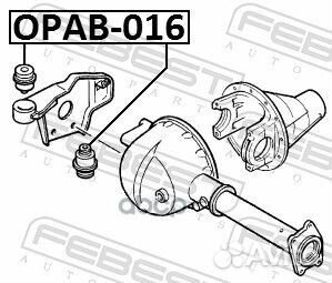 Сайлентблок опоры дифференциала Opel Frontera B