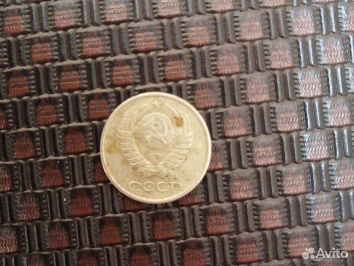 Монета СССР