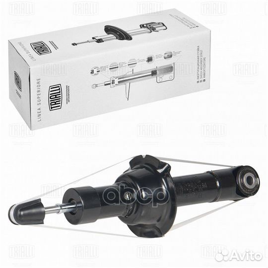 Амортизатор haval F7/F7X 19- задн. AG30510 Trialli