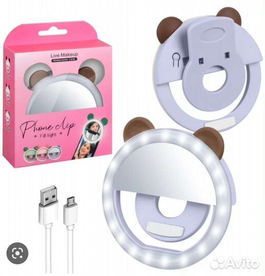 Селфи подсветка для телефона с зеркалом