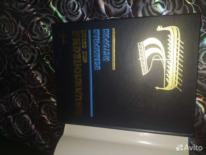 Энциклопедия для детей