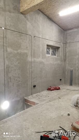 Услуги электрика, Электромонтажные работы