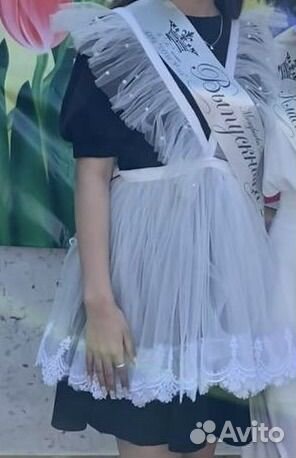 Школьный фартук