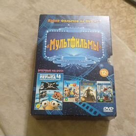 Набор мультфильмов для DVD