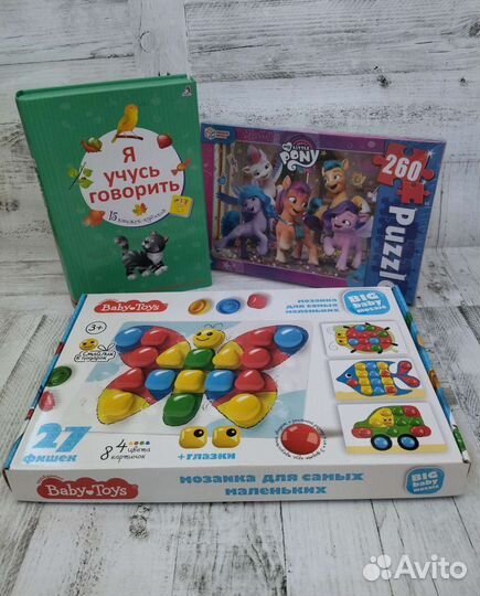 Развивающие игрушки для малышей