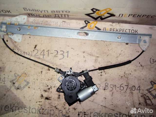 Стеклоподъемник CX-7 (06-12) пер L б\у