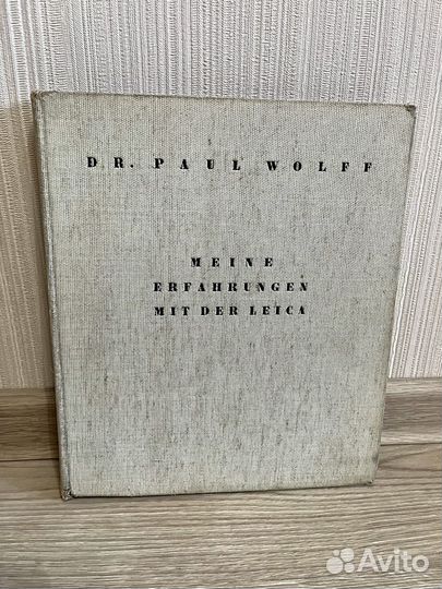 Мой опыт работы с (фотоаппаратом) Leica