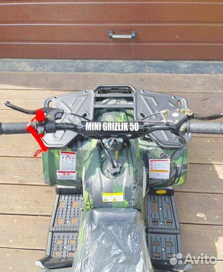 Квадроцикл ATV Motax Mini Grizlik x16