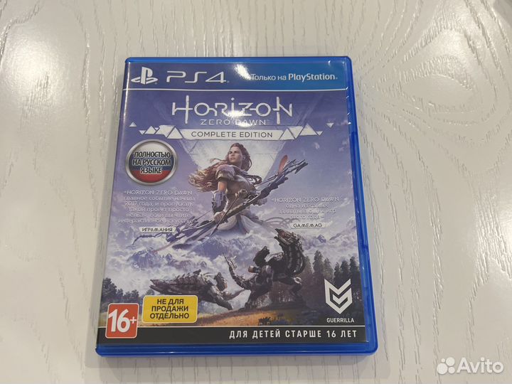 Игры для приставок ps4 horizon zero dawn