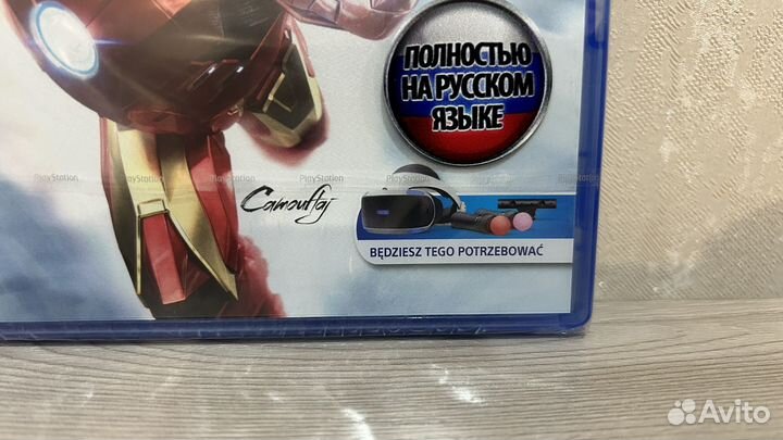 Iron Man ps4 Новый диск