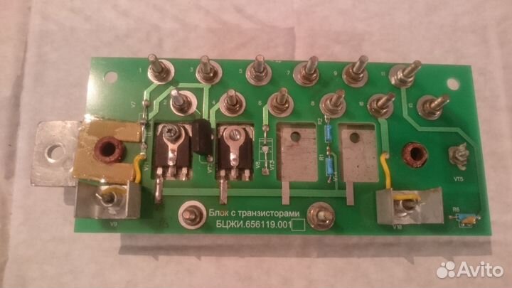 Запчасти гс-100Б; бг-100; бг-200