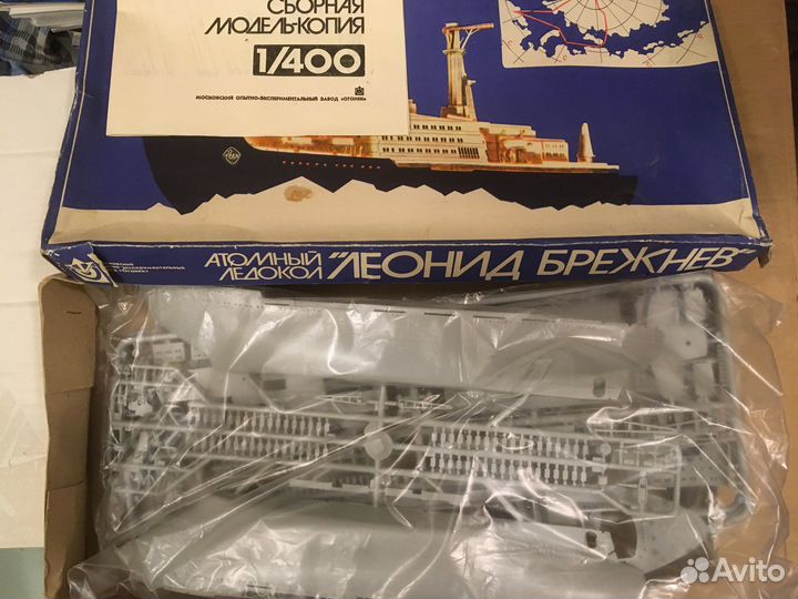 Модели кораблей 