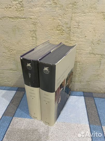 Роже Мартен дю Гар: Семья Тибо в 2х томах 1972