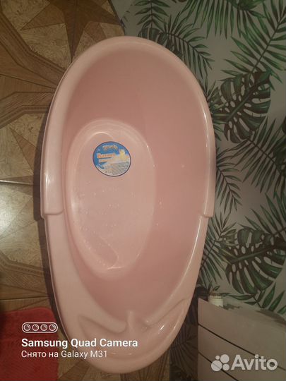 Ванночка для купания