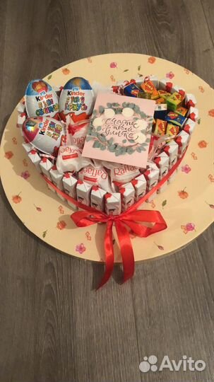 Сладкий букет киндер