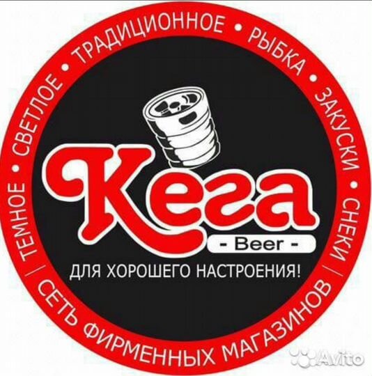 Продавец кассир с.Татаново,Куксово
