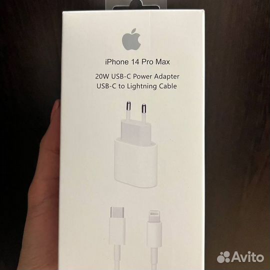 Зарядка для iPhone адаптер + Кабель Type-C Lightni