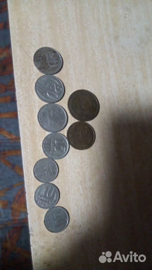 Монеты СССР