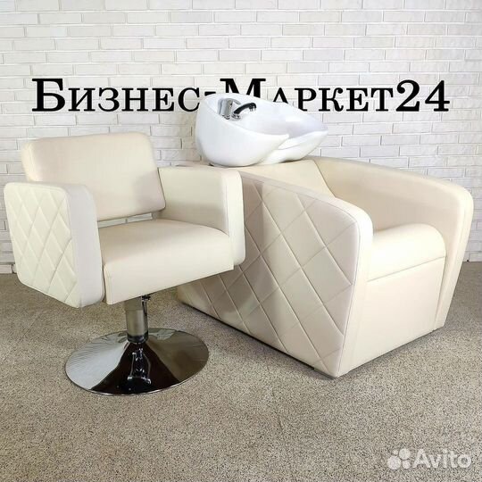 Мойка парикмахерская Lazzio beige 2 DL-2589