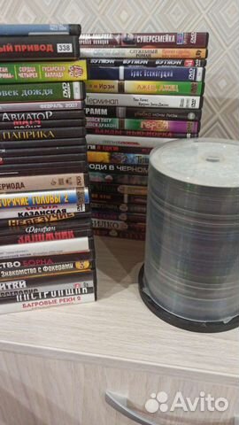 DVD диски фильмы