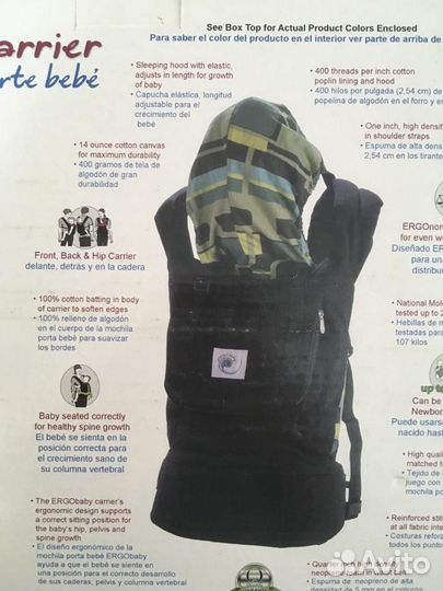 Рюкзак-переноска ergo Baby Carrier Organic