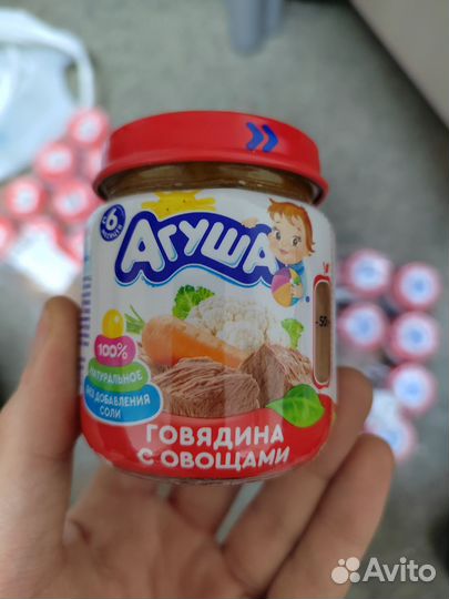 Детское питание Агуша с 6 месяцев мясные
