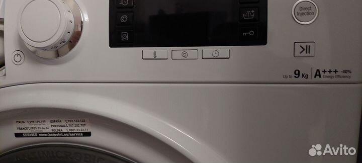 Стиральная машина автомат