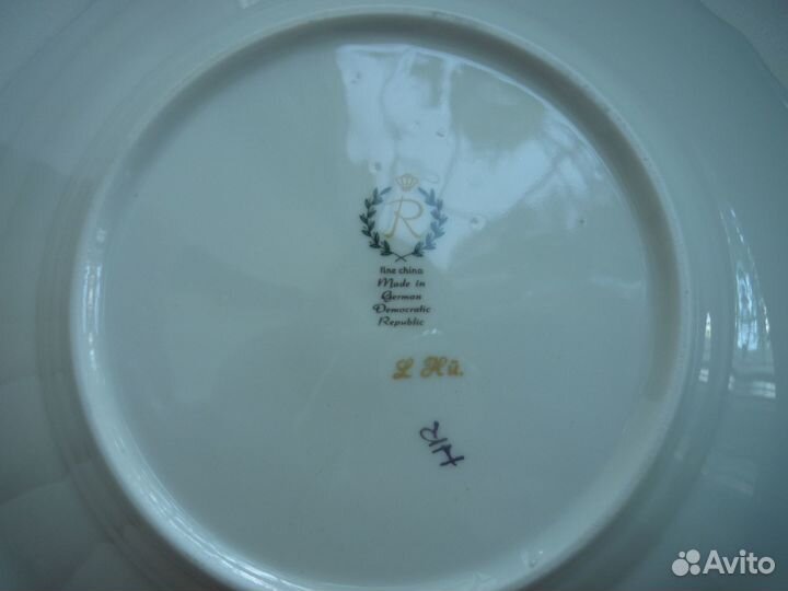 Кофейно -чайный сервиз ГДР